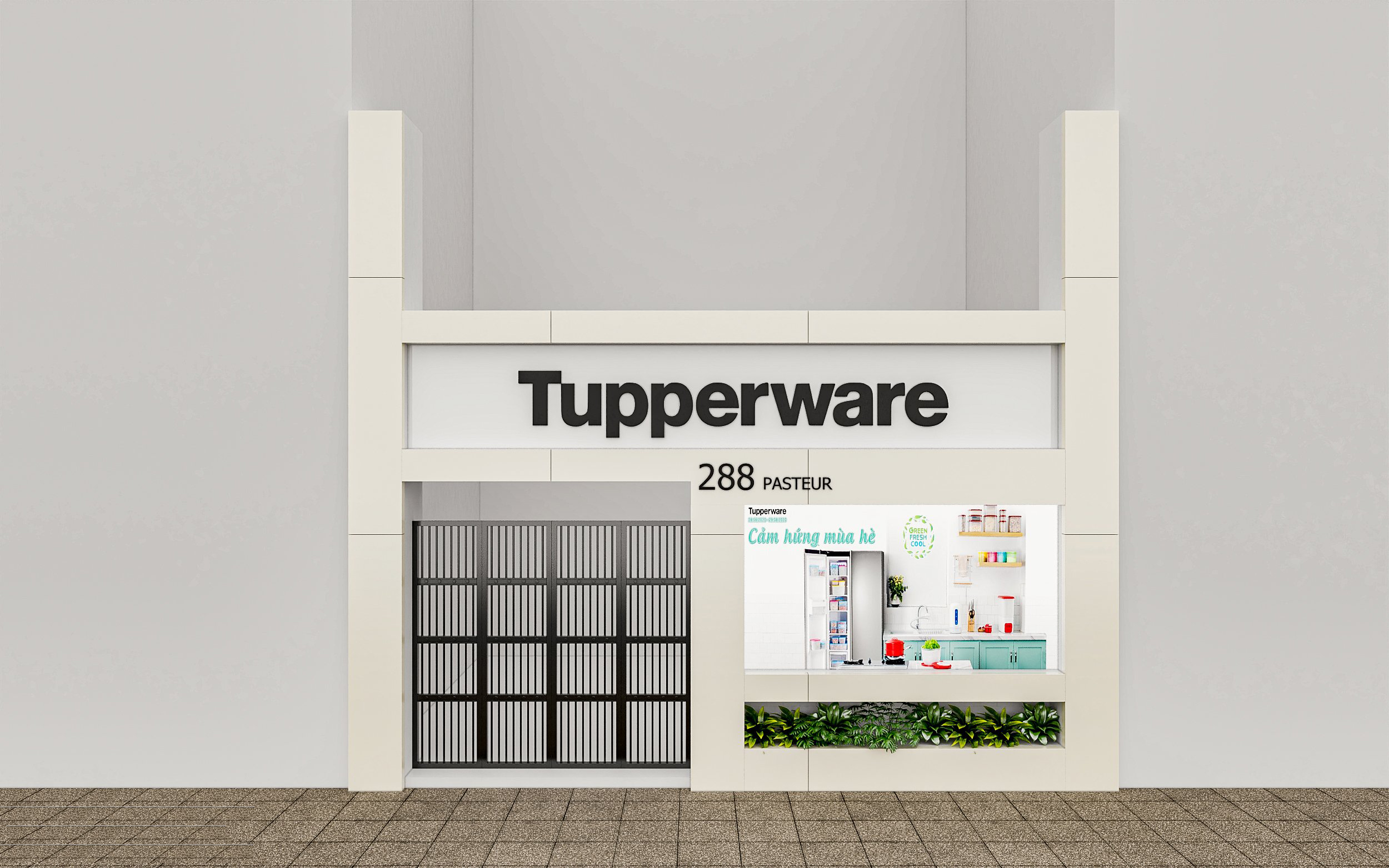 banner tupperware